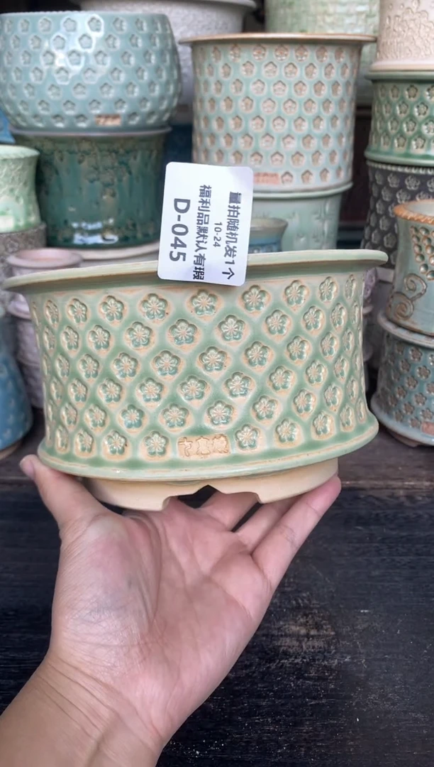 七里烧默认微瑕10-24-050-14