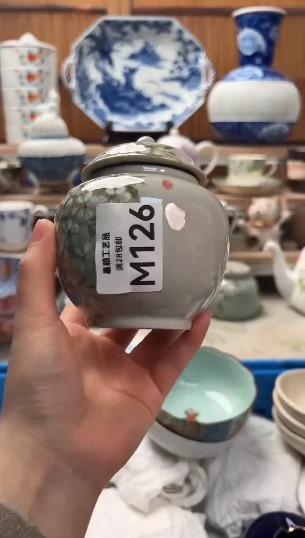 瓷片观***舒126M满28包邮 不满找客服延迟发货