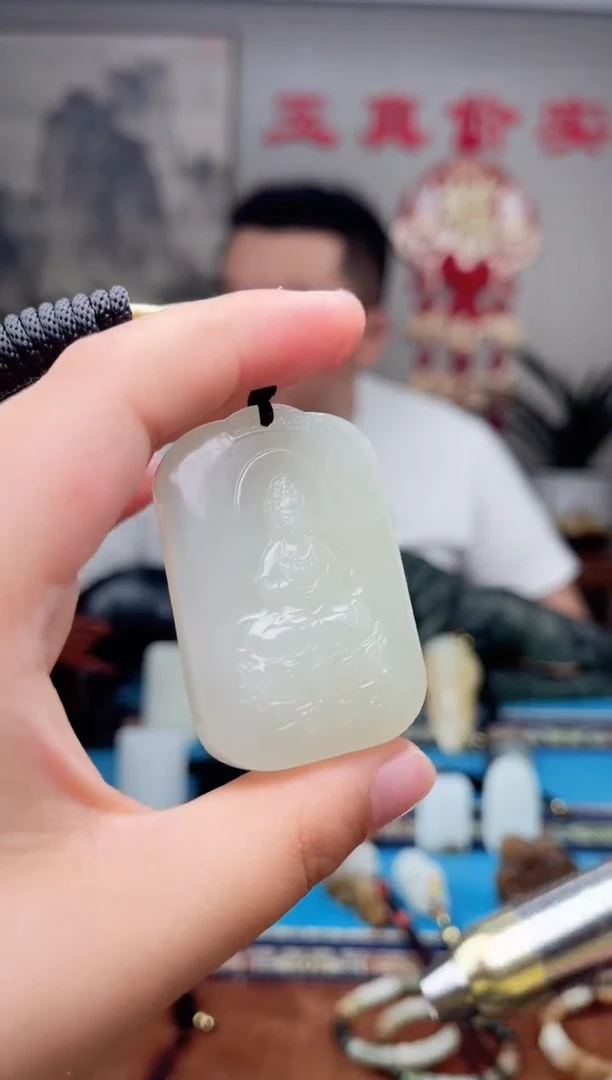 和田玉未镶嵌挂件1