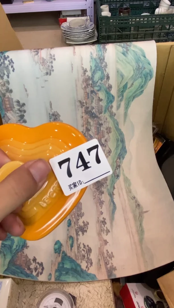 枫*瓷器瓷器瓷器瓷器