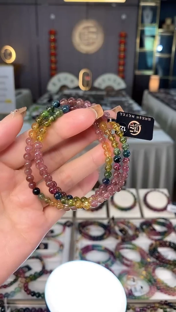 未镶嵌老矿碧玺色标彩虹三圈手串5mm+碧玺dan多样性发货一条