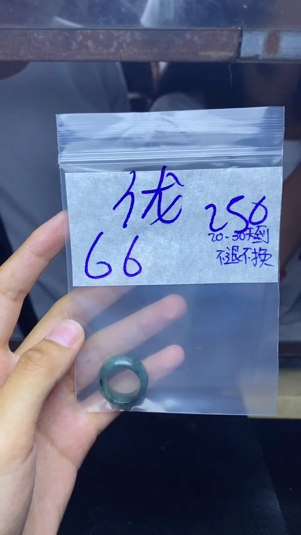 定制翡翠未镶嵌毛货抛光拍一发一