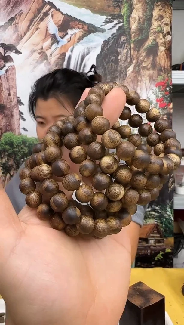 沉香沉香碎屑+奇楠白奇虫漏虎斑留疤单圆卡10Y宠粉多样性发一