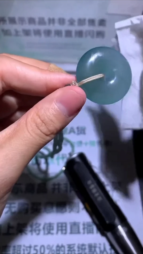 未镶嵌定制翡翠失****~-毛货-不退不换-