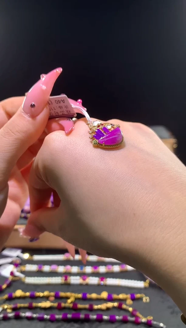 苏纪石（舒俱来）18K金镶嵌.潘潘