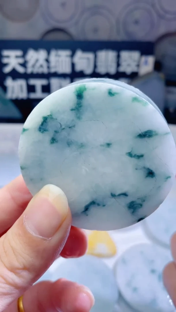 颈饰未镶嵌翡翠238