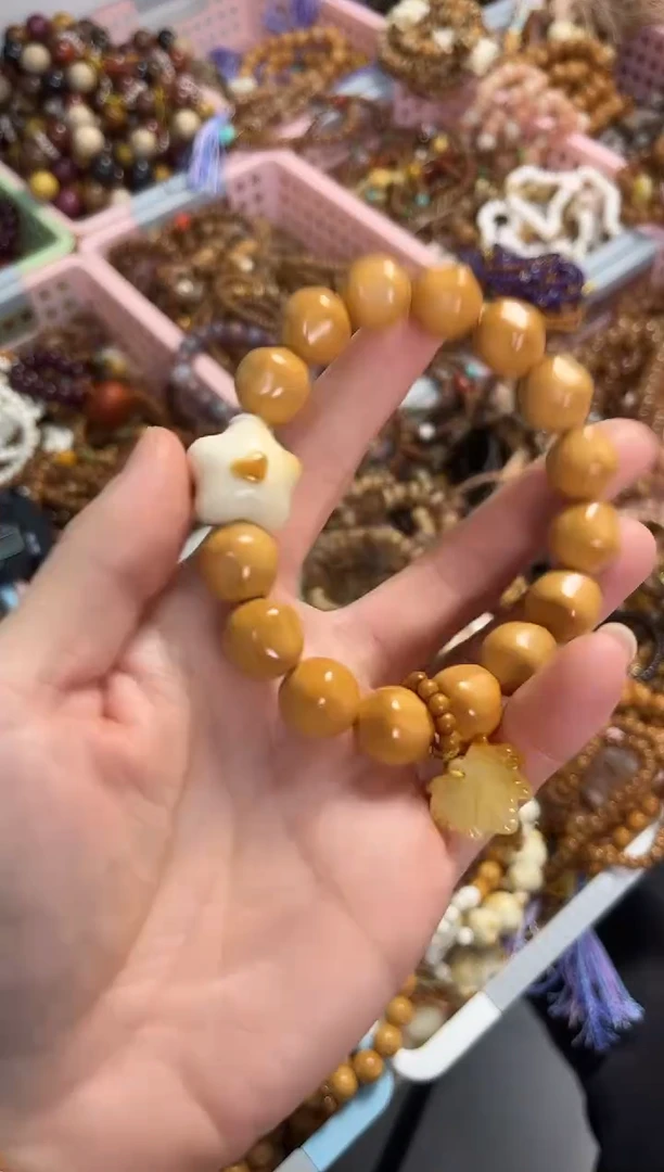手串蜜蜡未镶嵌猴头星星许愿瓶搭配蜜蜡枫叶 全品