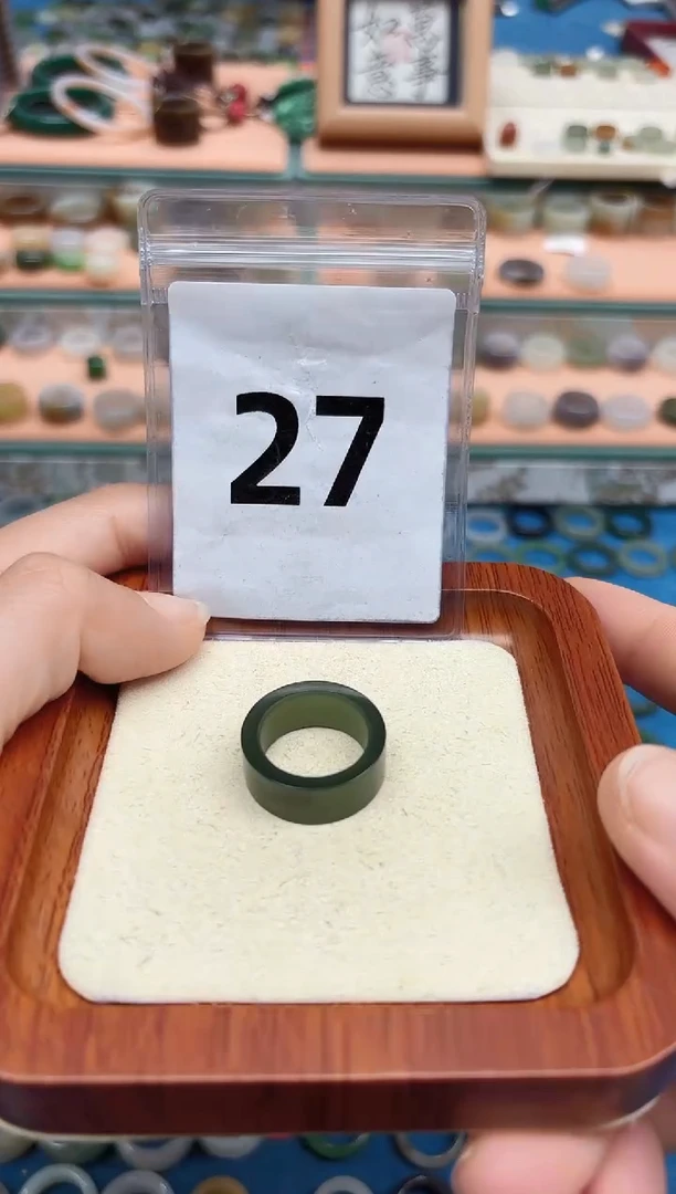 和田玉戒指未镶嵌14号