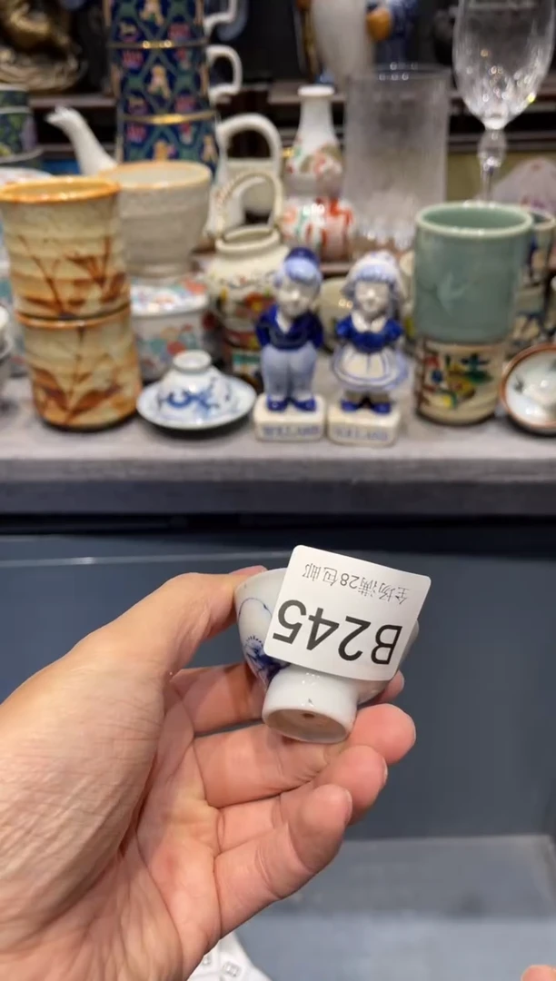 瓷片大****西闪购商品专用链接