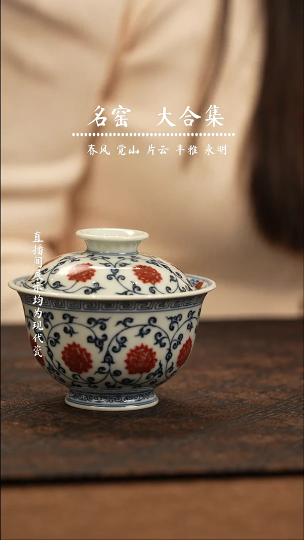 **瓷瓷瓷瓷瓷瓷瓷瓷瓷