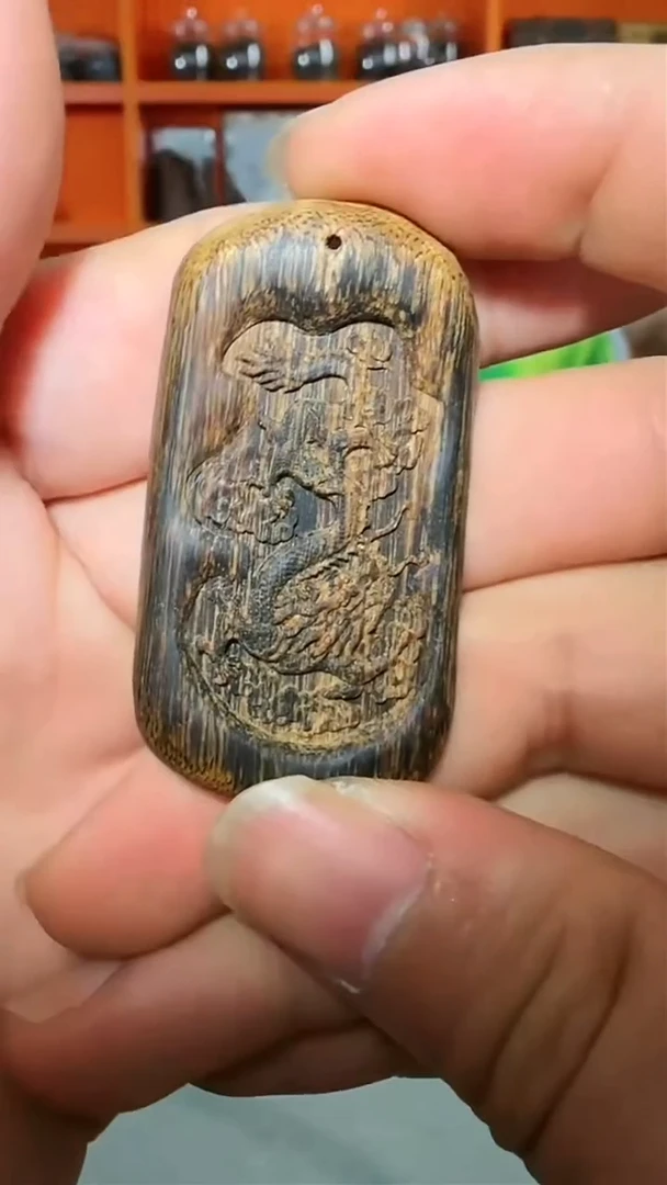 沉香吊坠224号生肖龙多样性发一