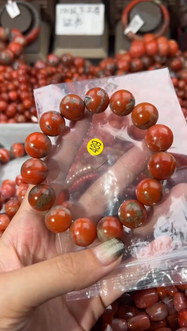 未镶嵌手串南红玛瑙15+