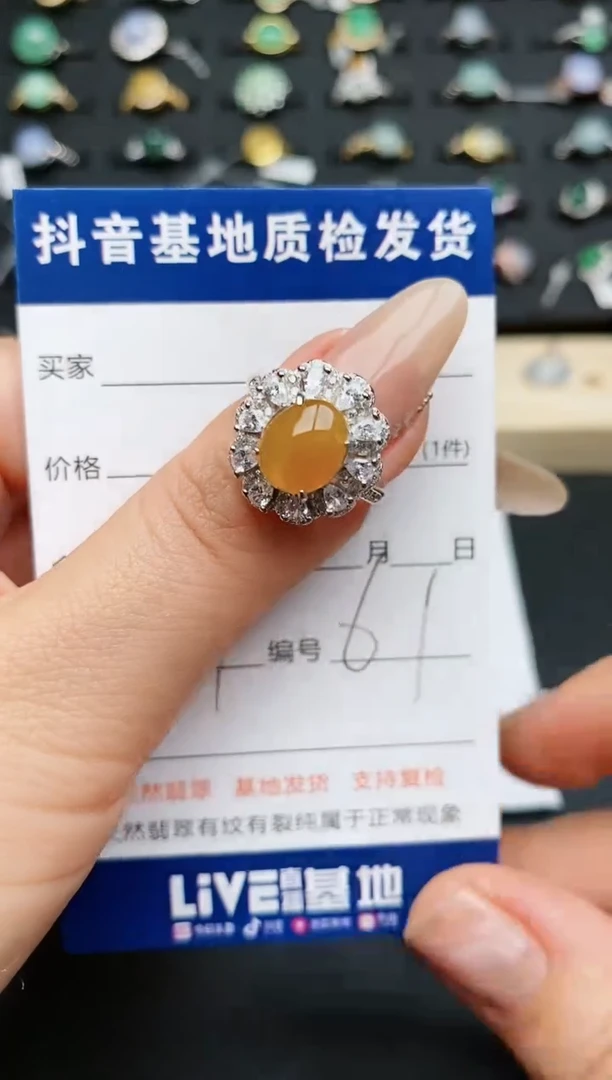 【闪购商品】翡翠戒指银S925镶嵌..............