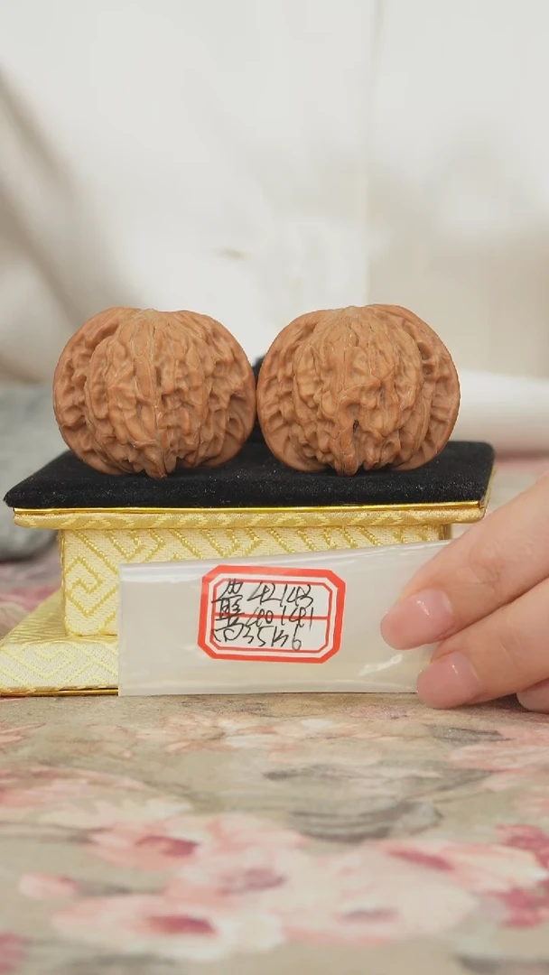 把件文玩核桃磨盘
