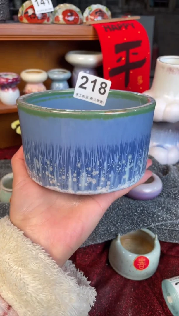 【闪购商品】摆件218小芳直播编号