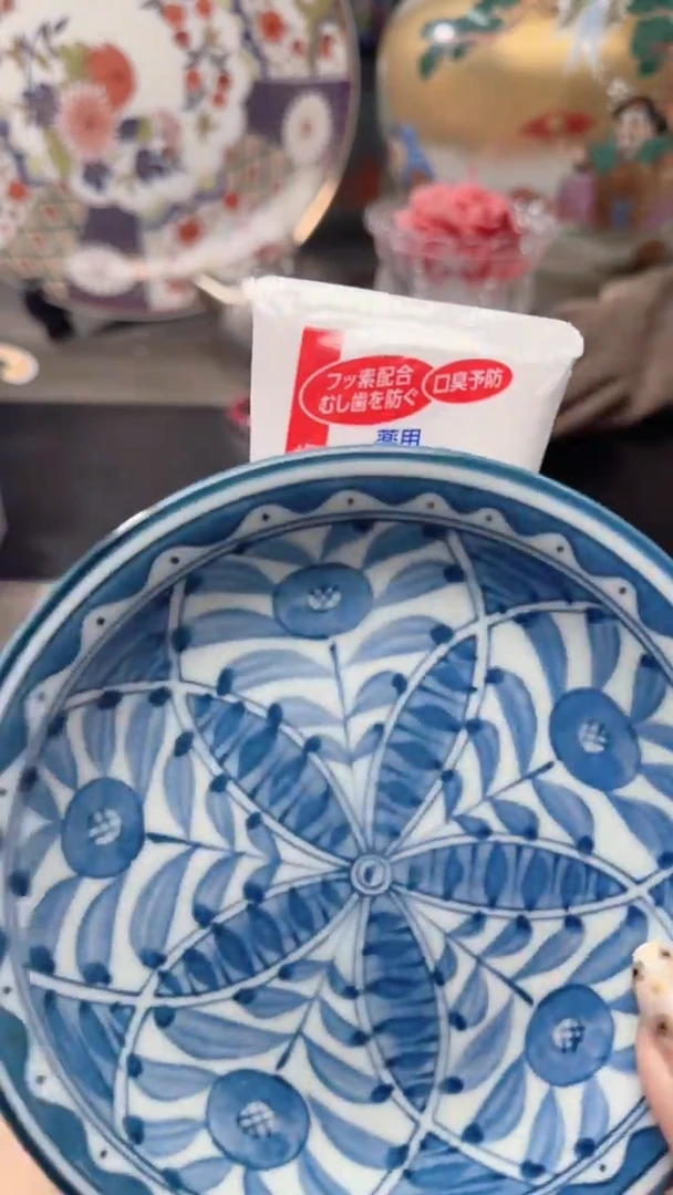 瓷片瓷片瓷片瓷片瓷片