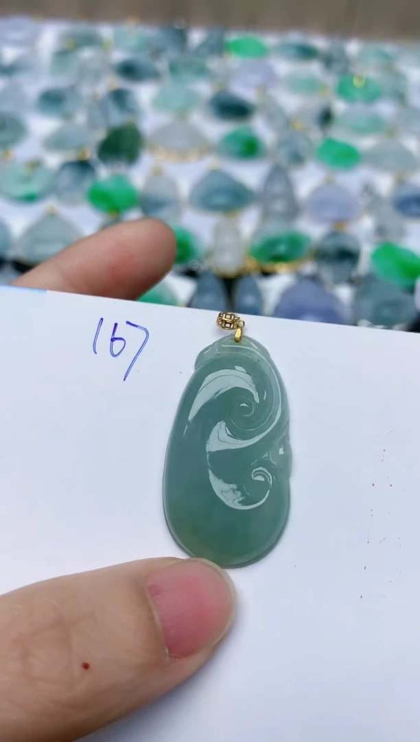 【闪购商品】翡翠颈饰18K金镶嵌天然翡翠A货    167