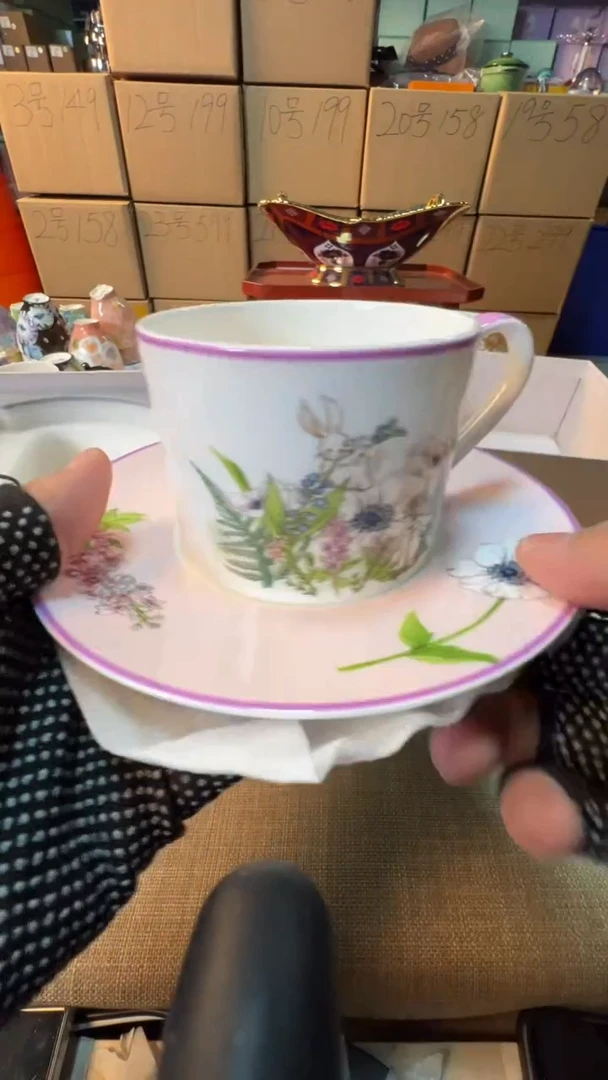 【闪购商品】瓷片启航瓷器精选