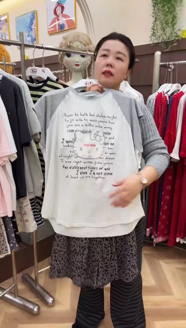 棉半袖短裤150斤以下