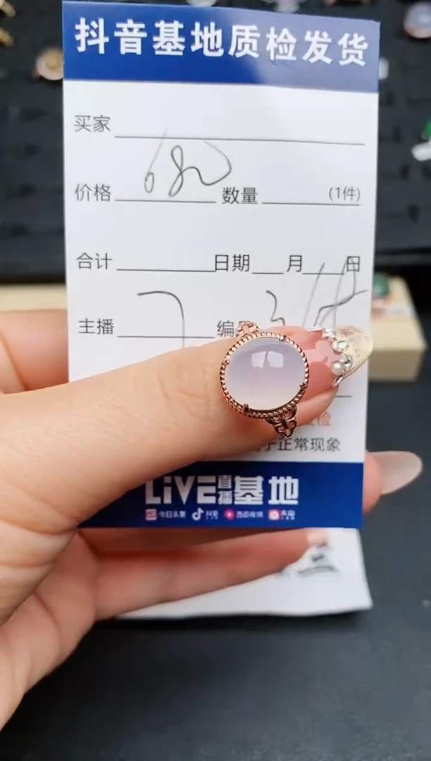 【闪购商品】翡翠戒指银S925镶嵌..........