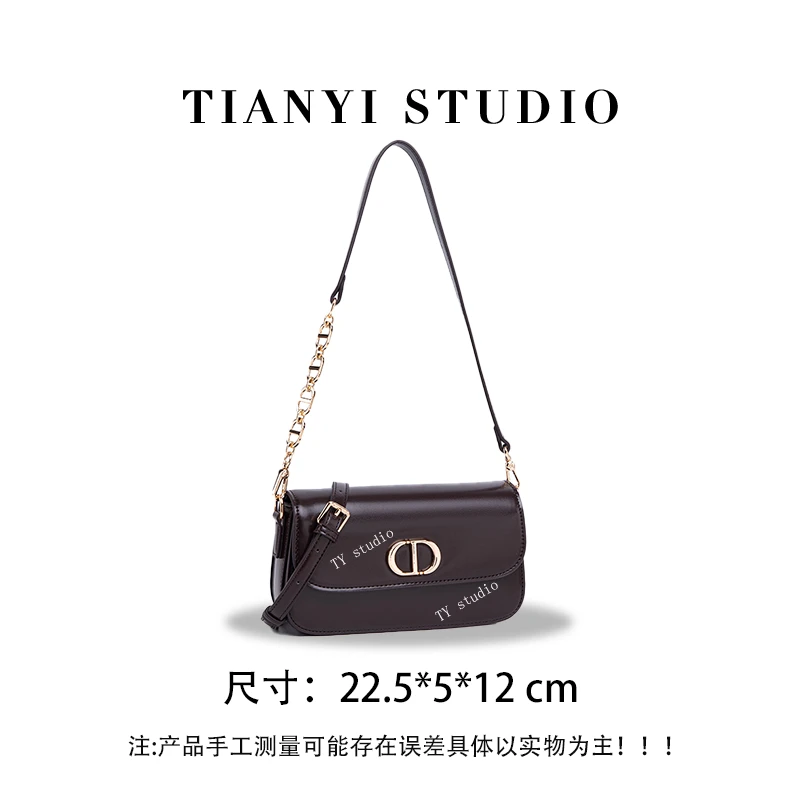 【天一甄选】QYX-9888-可可棕  轻奢高级韩版单肩潮流时尚简约女包