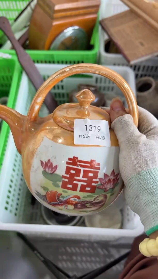 紫砂晏高***茶55667788202507011319