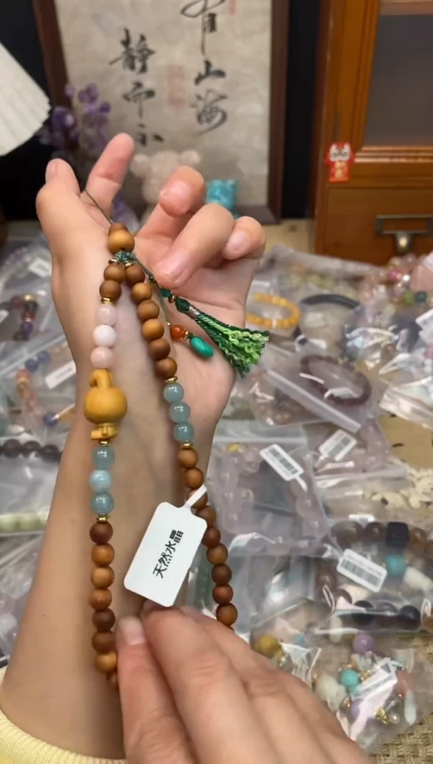 吊坠檀香木未镶嵌320