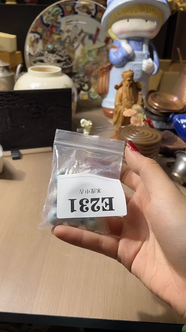 瓷片沉*231默认微瑕回流古瓷