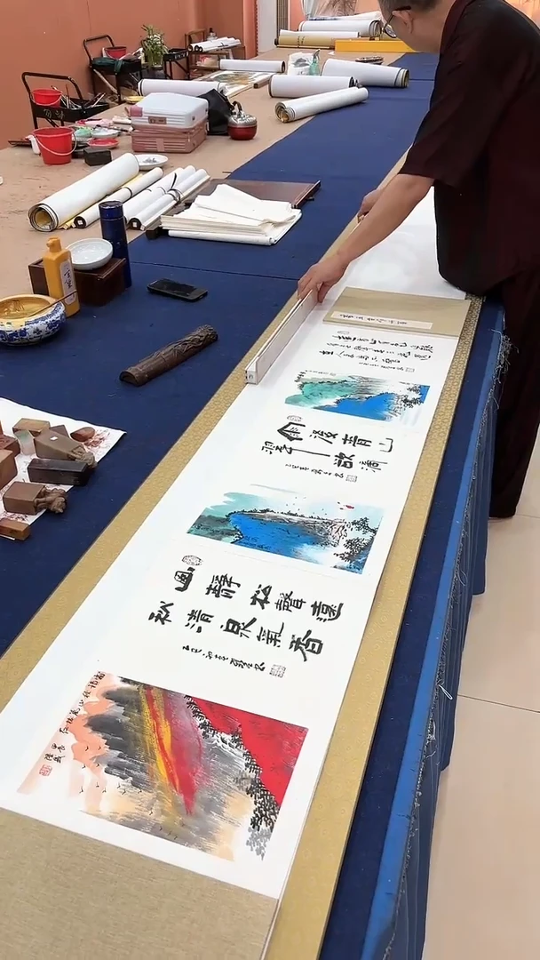 书法多人合作册页