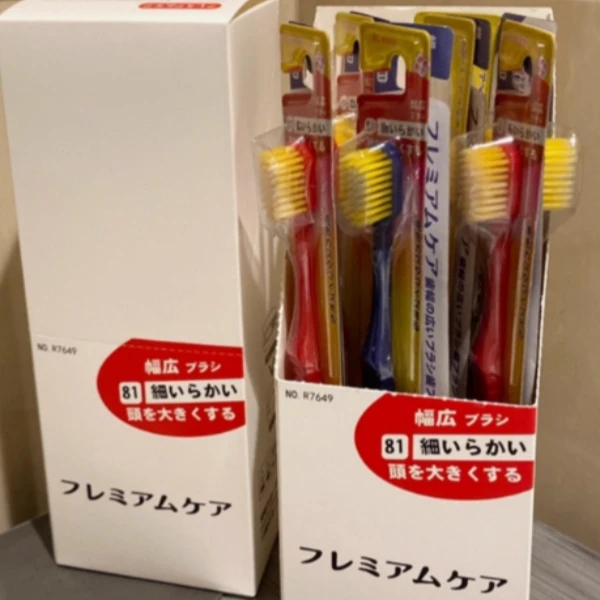 日式家庭装深度清洁加密成人宽头组合装家用情侣超细软毛牙刷热卖