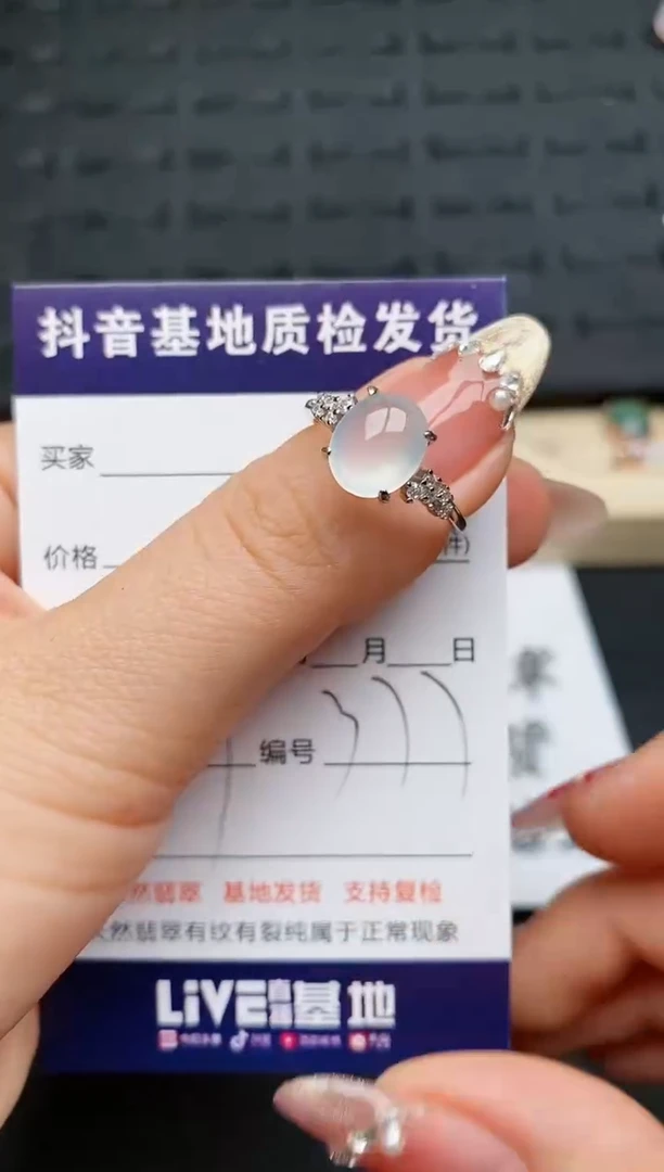 【闪购商品】翡翠戒指银S925镶嵌...........