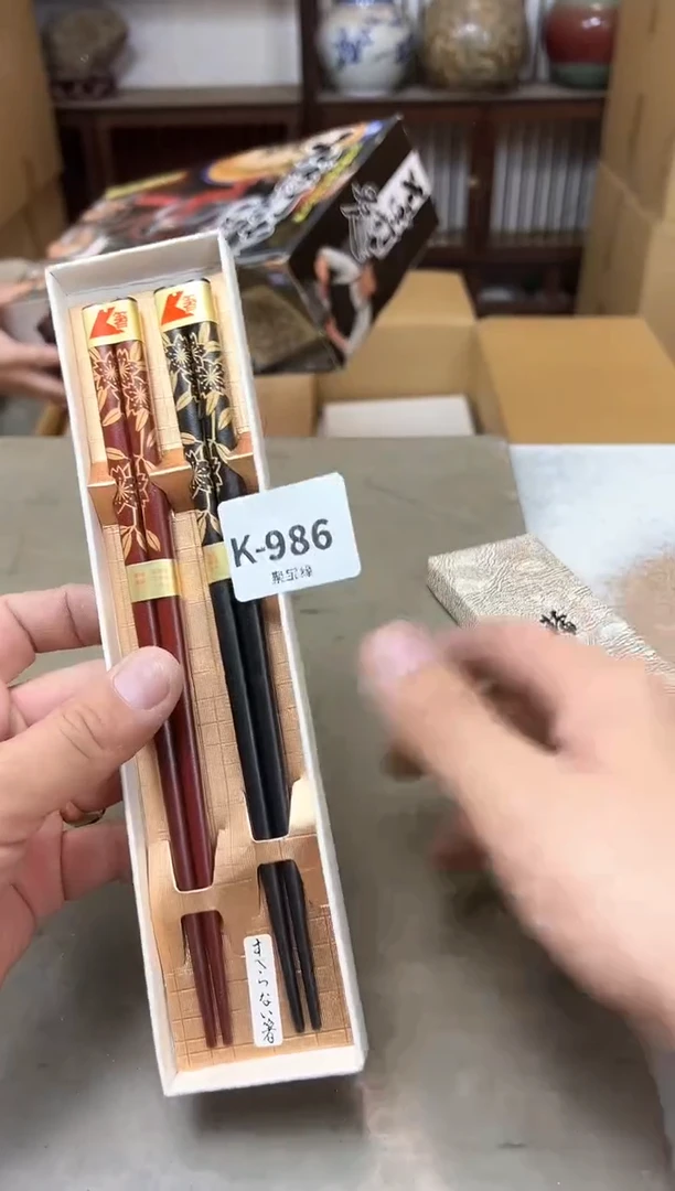 瓷片986聚宝缘优品精选