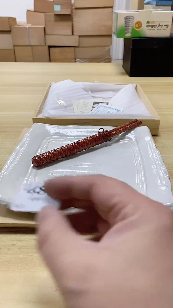 【闪购商品】瓷片482观器轩欢迎您