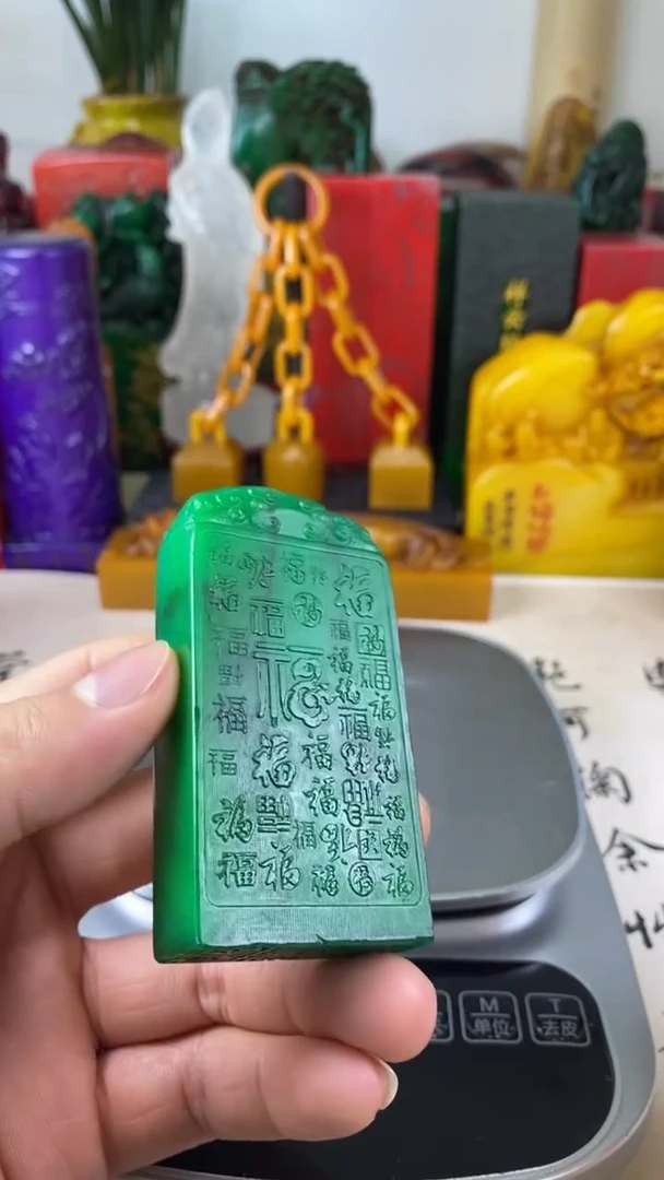 寿山石印石50寿山石