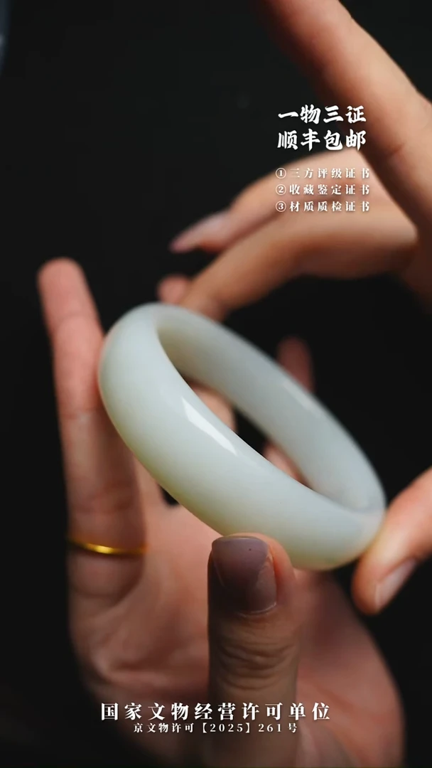 昌化石其他晨11111111