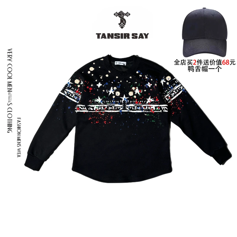 小众设计师男装印花卫衣长袖轻奢男士圆领