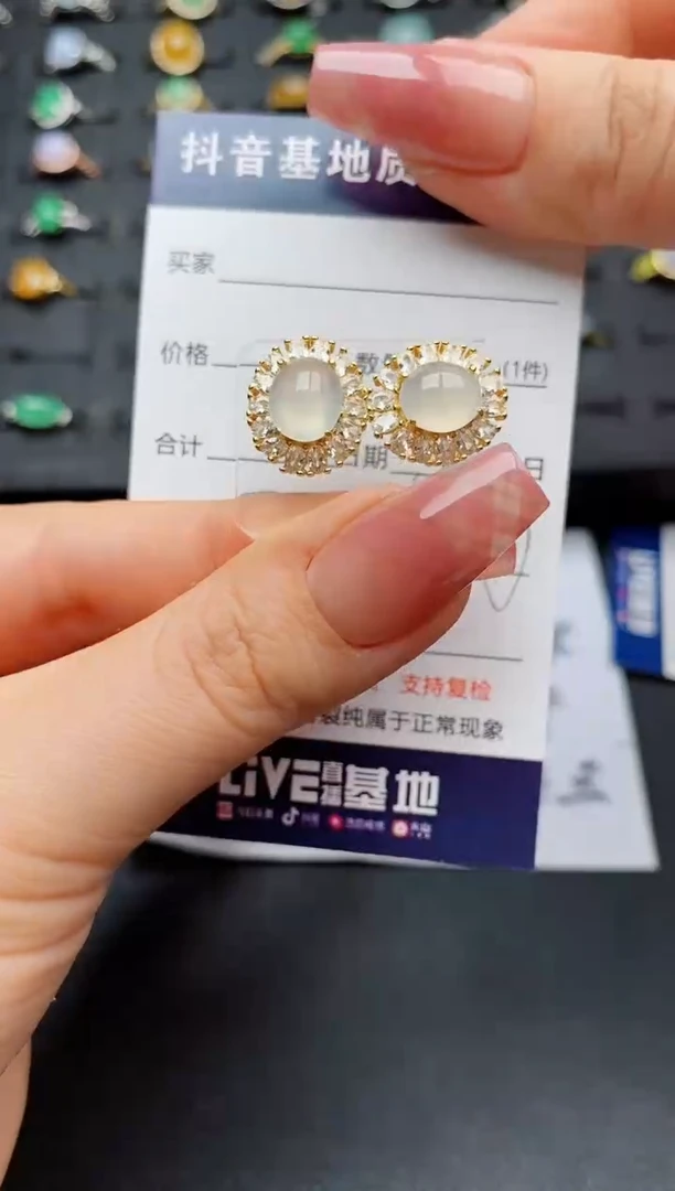 翡翠银S925镶嵌耳饰...........
