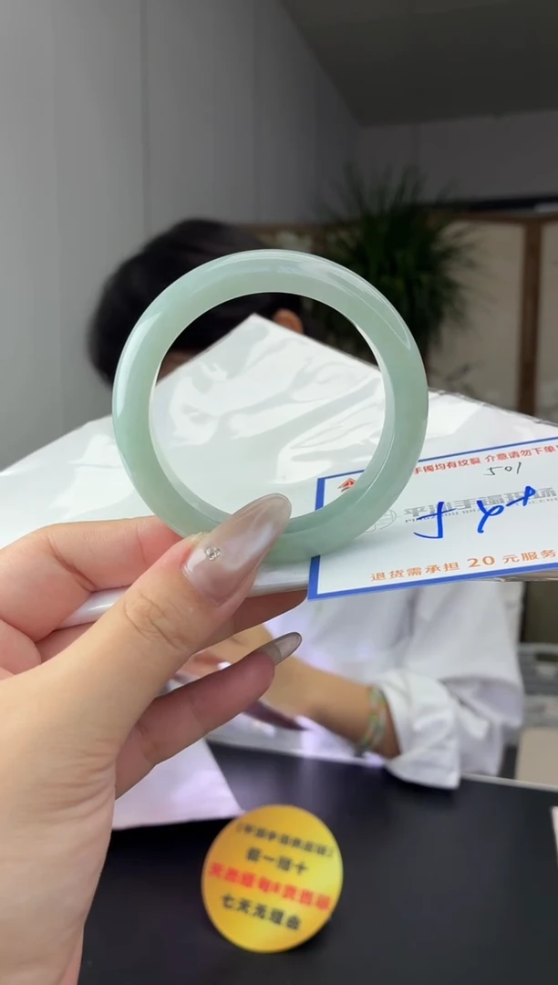 未镶嵌手镯翡翠11111111111