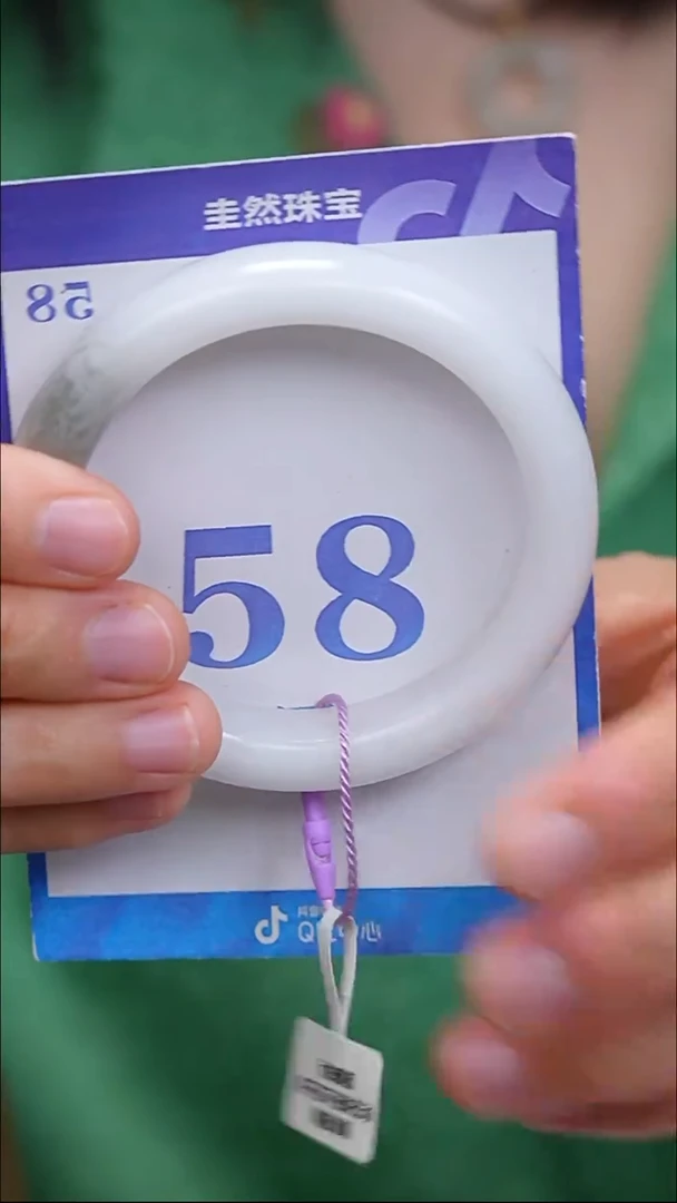 未镶嵌手镯和田玉25