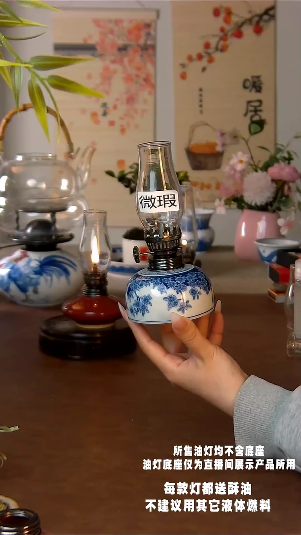 景德镇陶瓷手工油灯