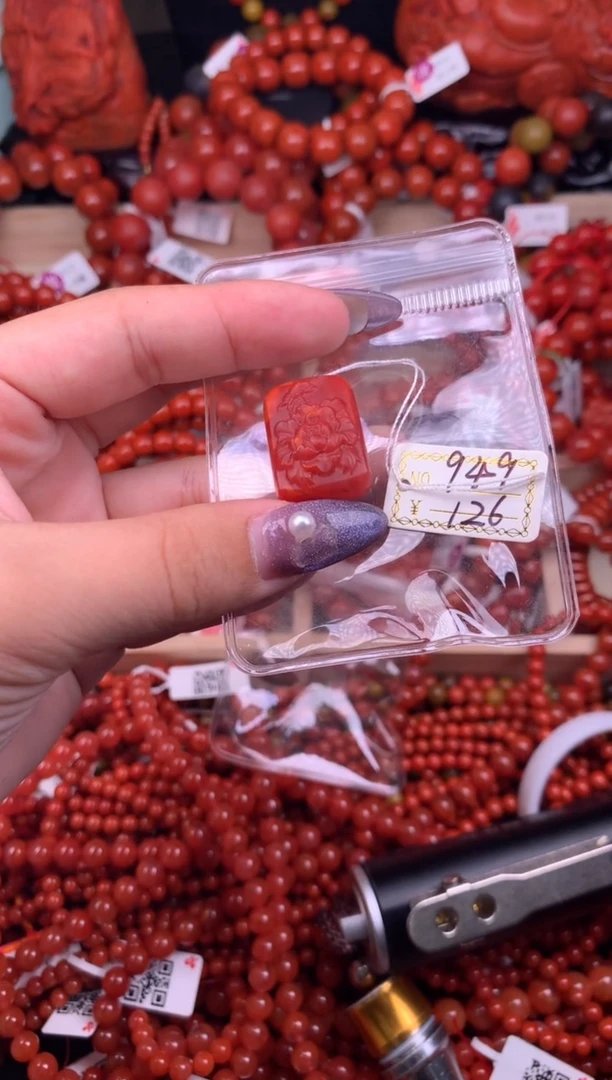 【闪购商品】南红玛瑙珠宝奇石未镶嵌949