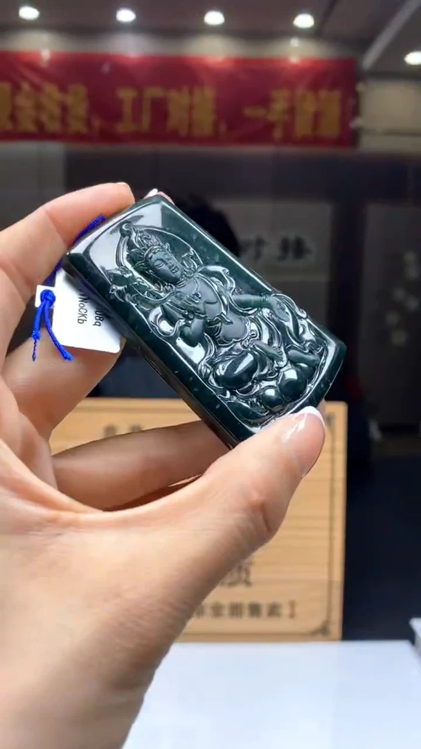 【闪购商品】定制翡翠未镶嵌********829