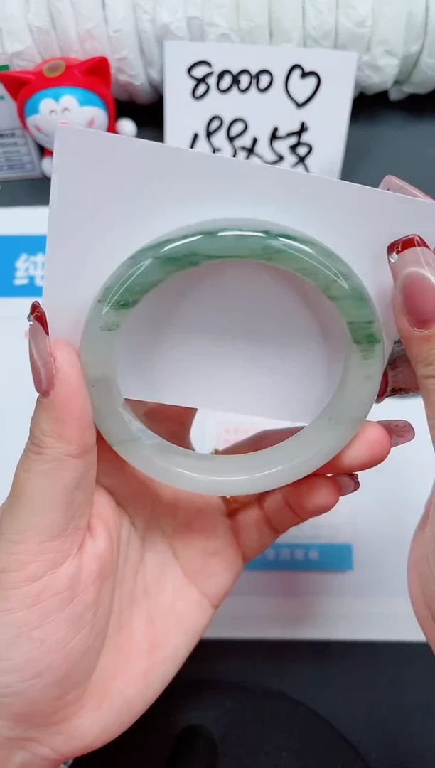 【闪购商品】石英质玉手镯未镶嵌85