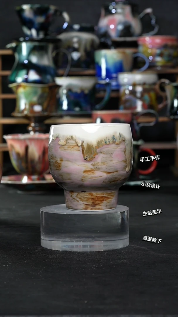 设计师款景德镇森涩手创陶瓷（食品级）704