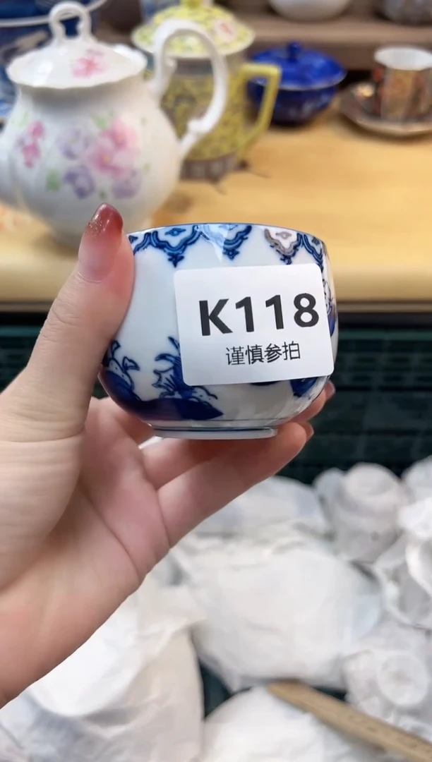 瓷片载**物      118