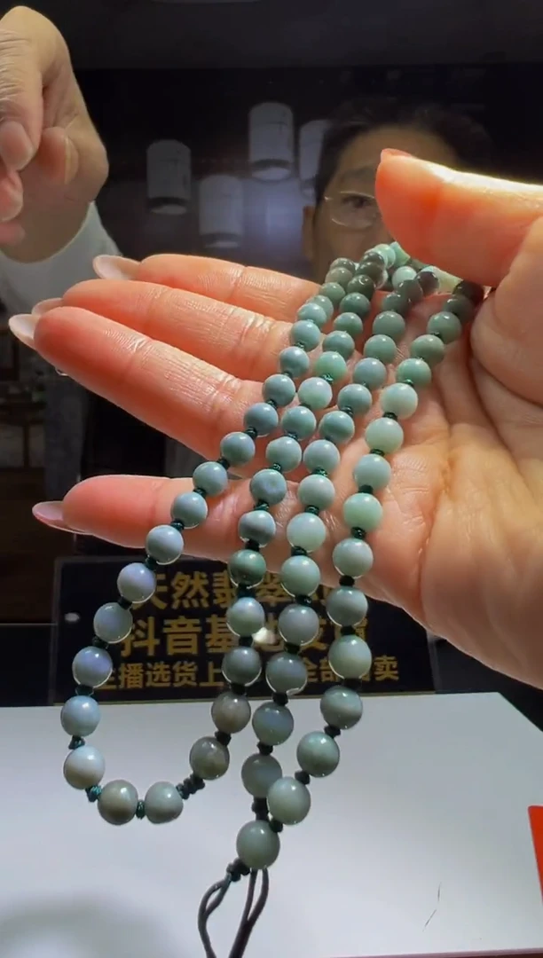 未镶嵌定制翡翠2025-9-13-20
