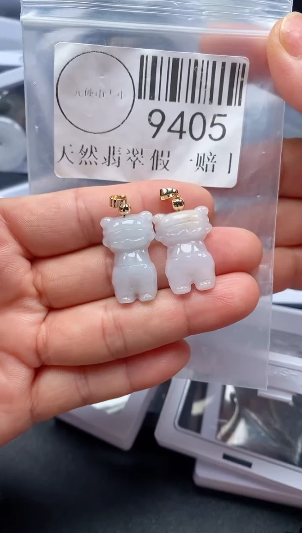 吊坠(不含链)未镶嵌翡翠9405