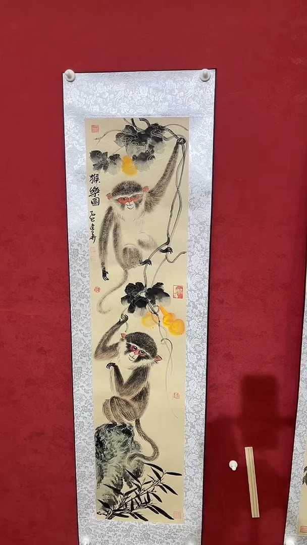 国画老师创作作品  90