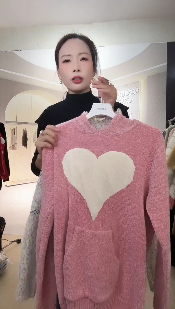 鹿毛八*姐粉色55555