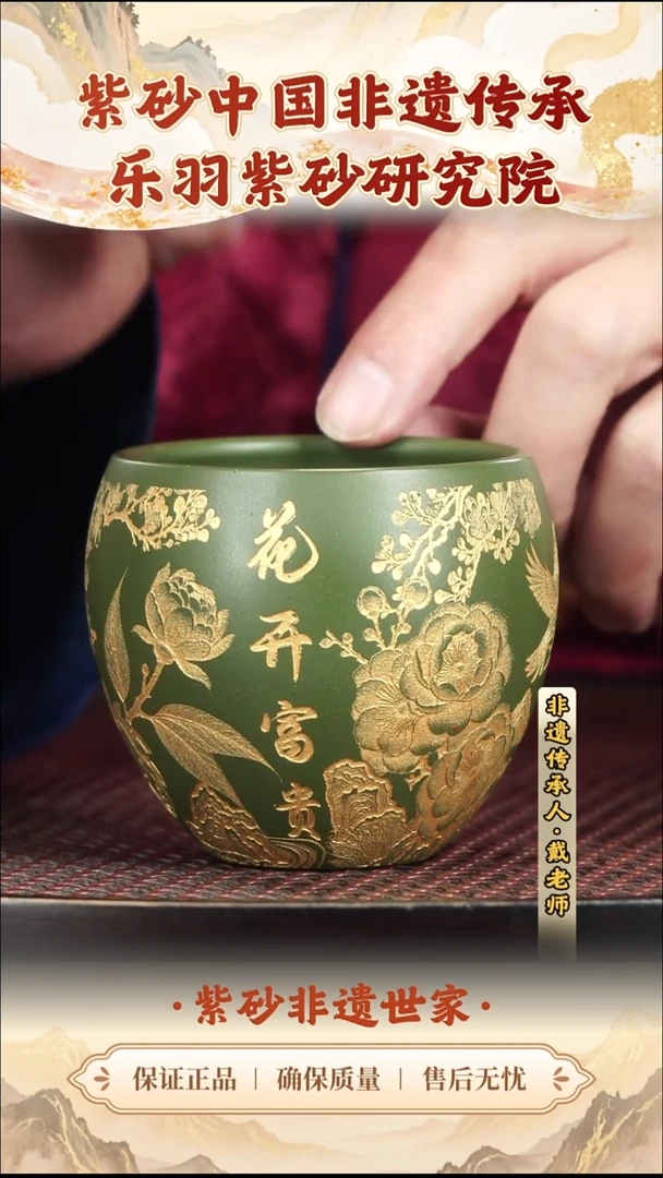 茶壶紫砂19.9019.90